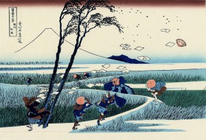 ejiri_in_the_suruga_province