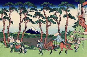 hodogaya_on_the_tokaido