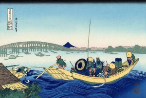 sunset_across_the_ryogoku_bridge_from_the_bank_of_the_sumida_river_at_onmagayashi