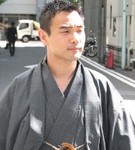 Tsutomu Kodama