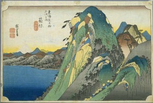 Tokaido10_Lakehakone