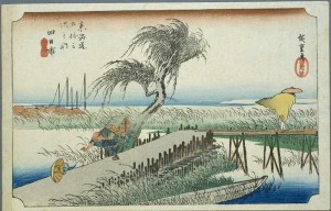 Tokaido43_Yokkaichi