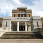 National Museum of Nature and Science,Tokyo (photo by kotodamaya)