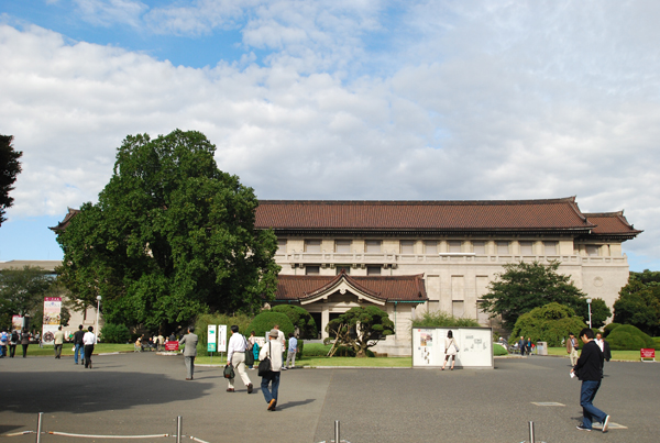 Tokyo National Museum (photo by Kotodamaya)