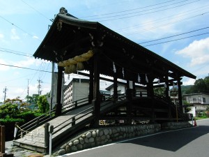 Geba- Bridge of Harumiya (photo by Kotodamaya)