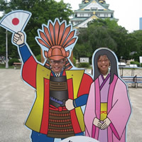 Face-in-the-hole Board : Osaka castle-1