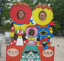 Face-in-the-hole Board : Osaka Castle-2