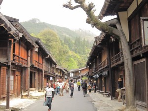 Tsumago station town